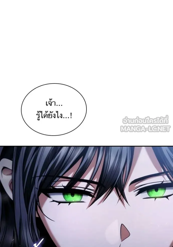 หน้า 120