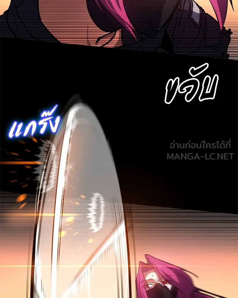 หน้า 132