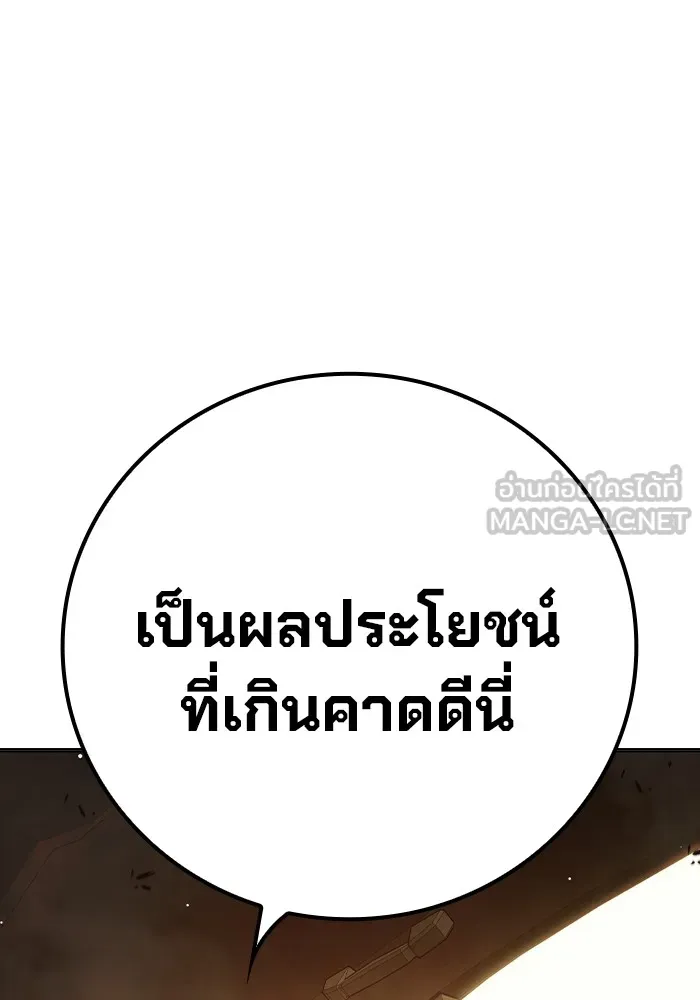หน้า 177