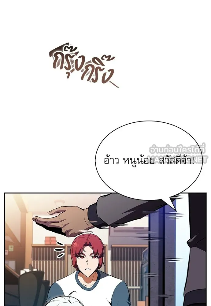 หน้า 45