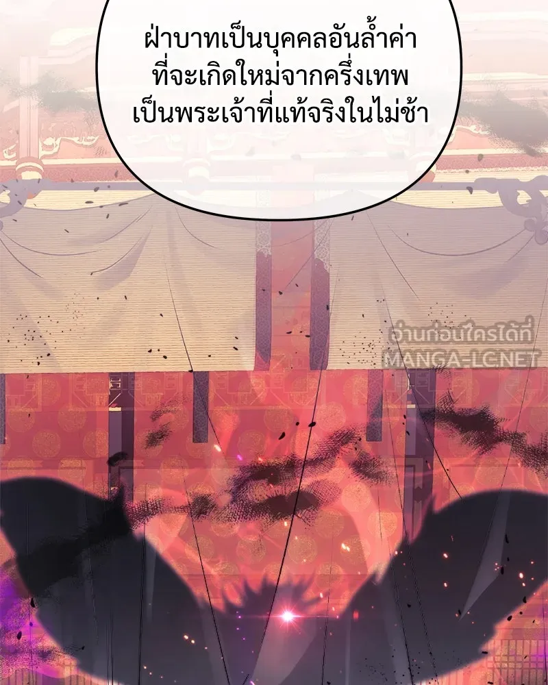 หน้า 126