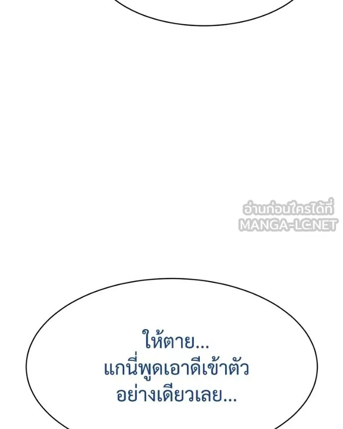 หน้า 152