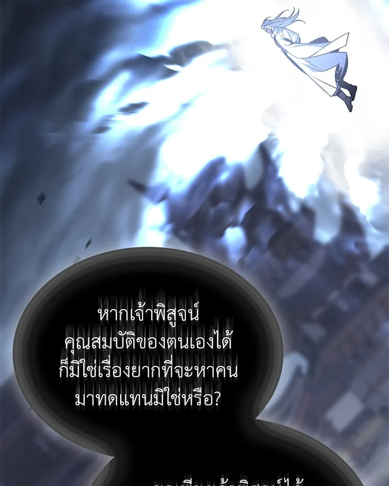 หน้า 94
