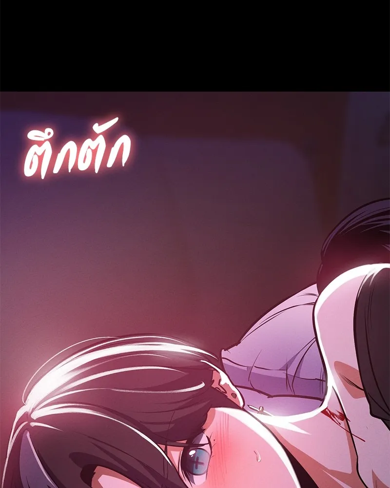 หน้า 163