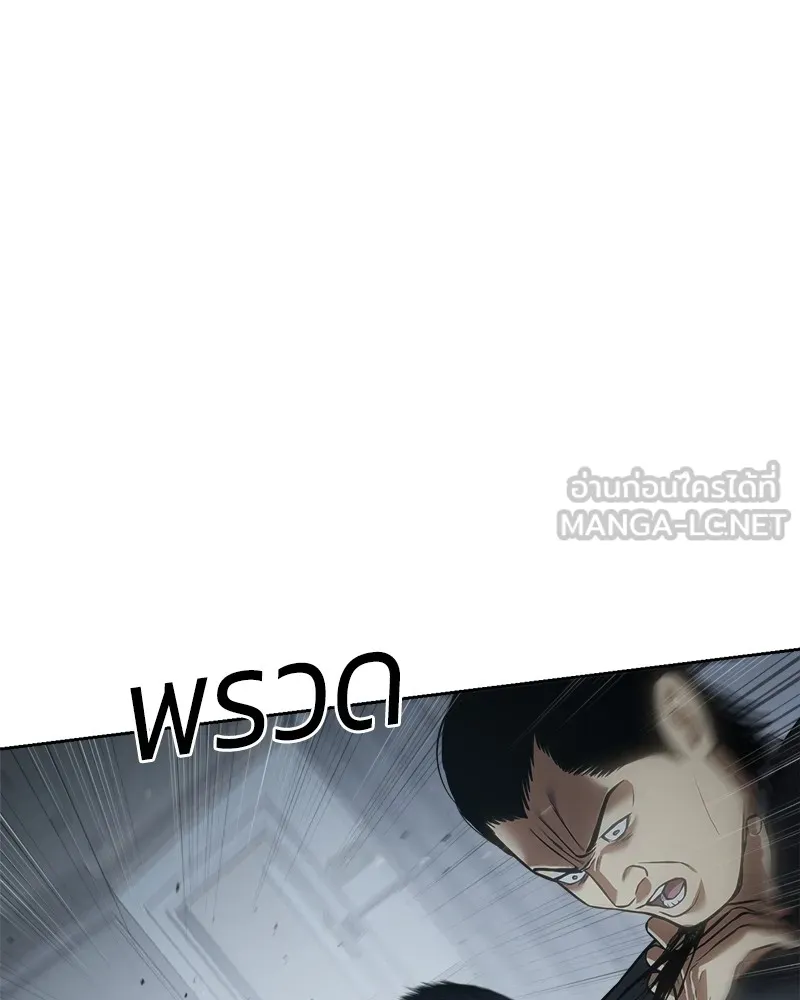 หน้า 96