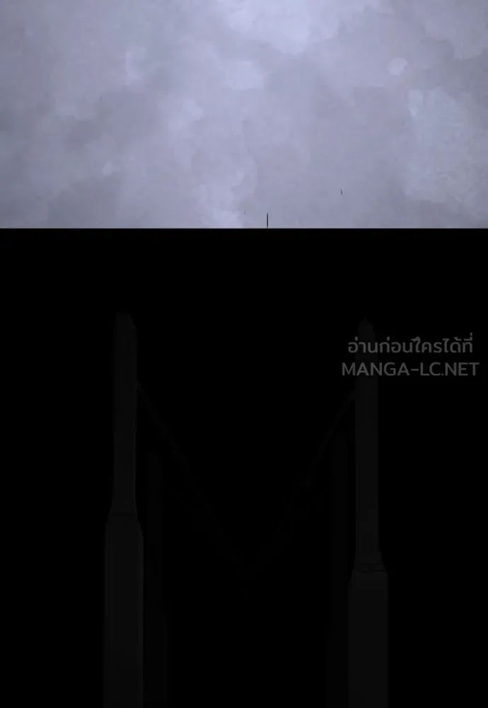 หน้า 225