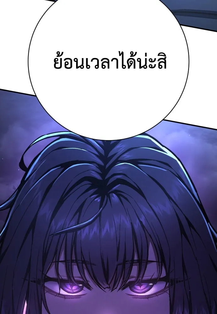 หน้า 164
