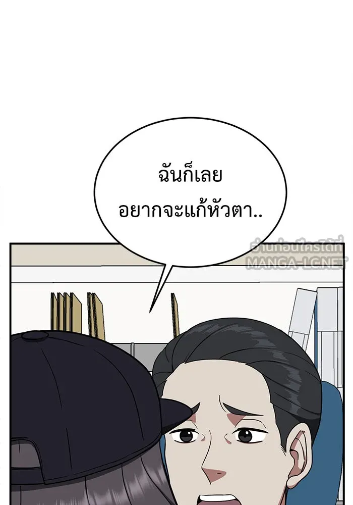 หน้า 168