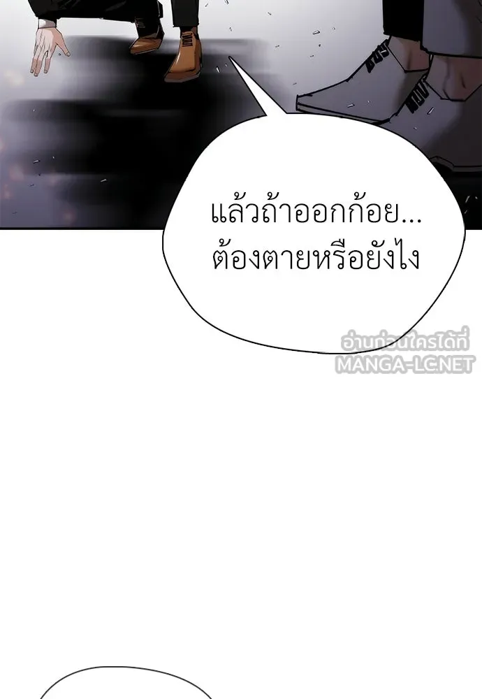 หน้า 126