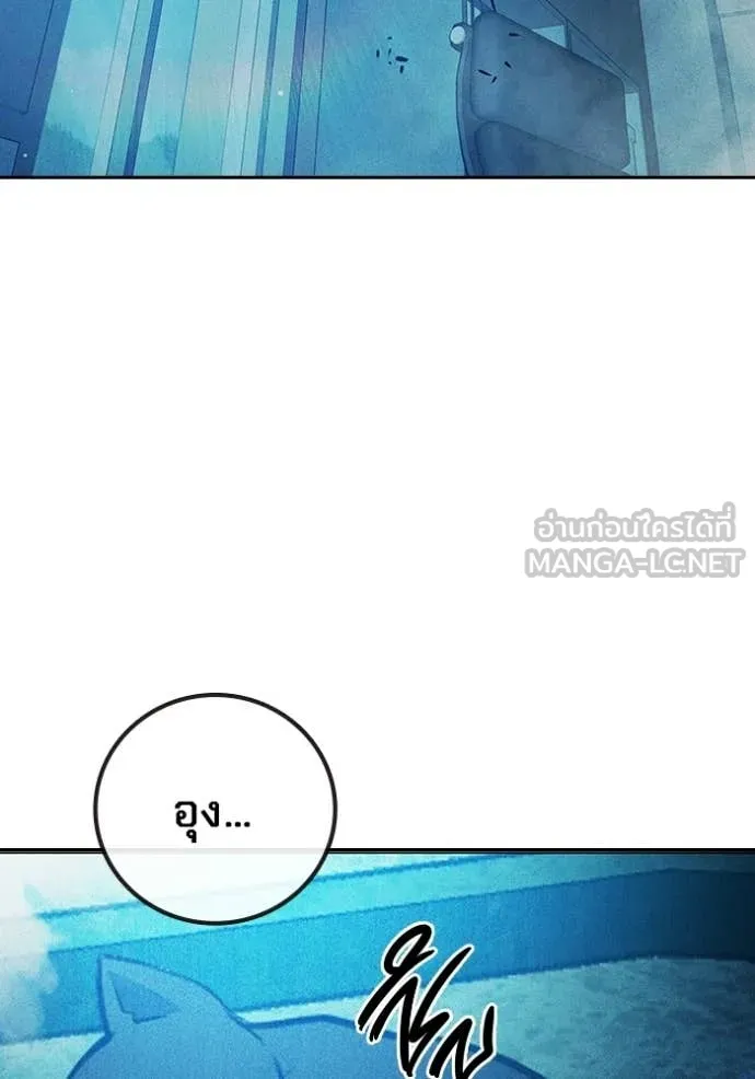 หน้า 230