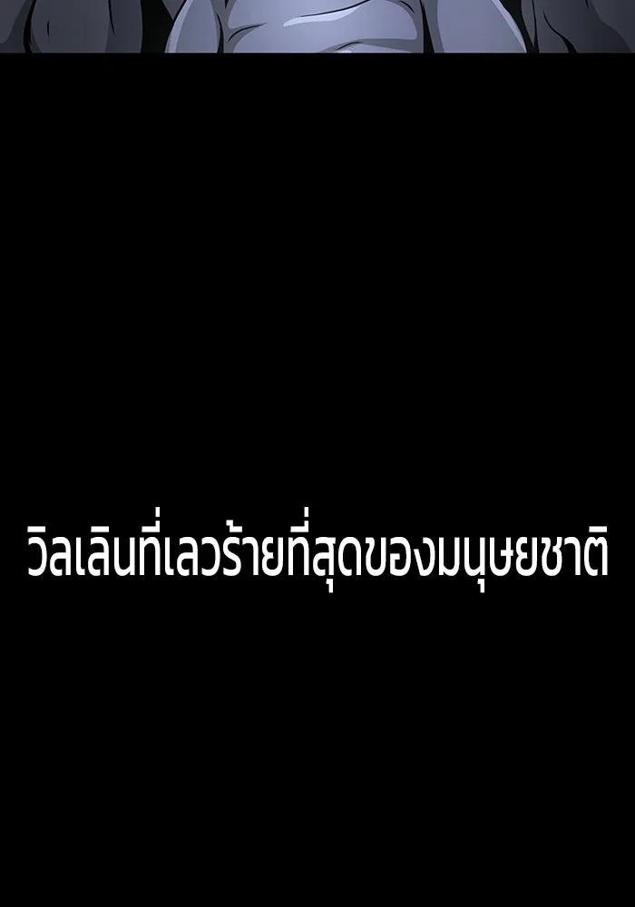หน้า 154
