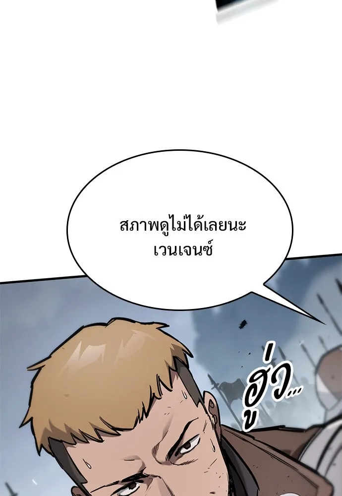 หน้า 116
