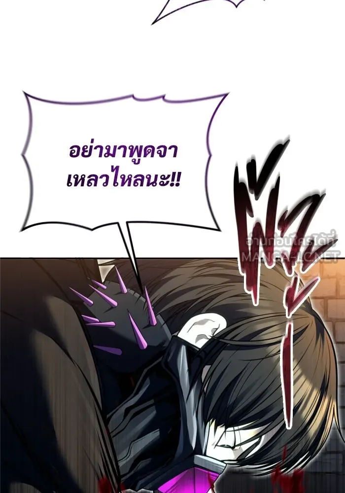 หน้า 105