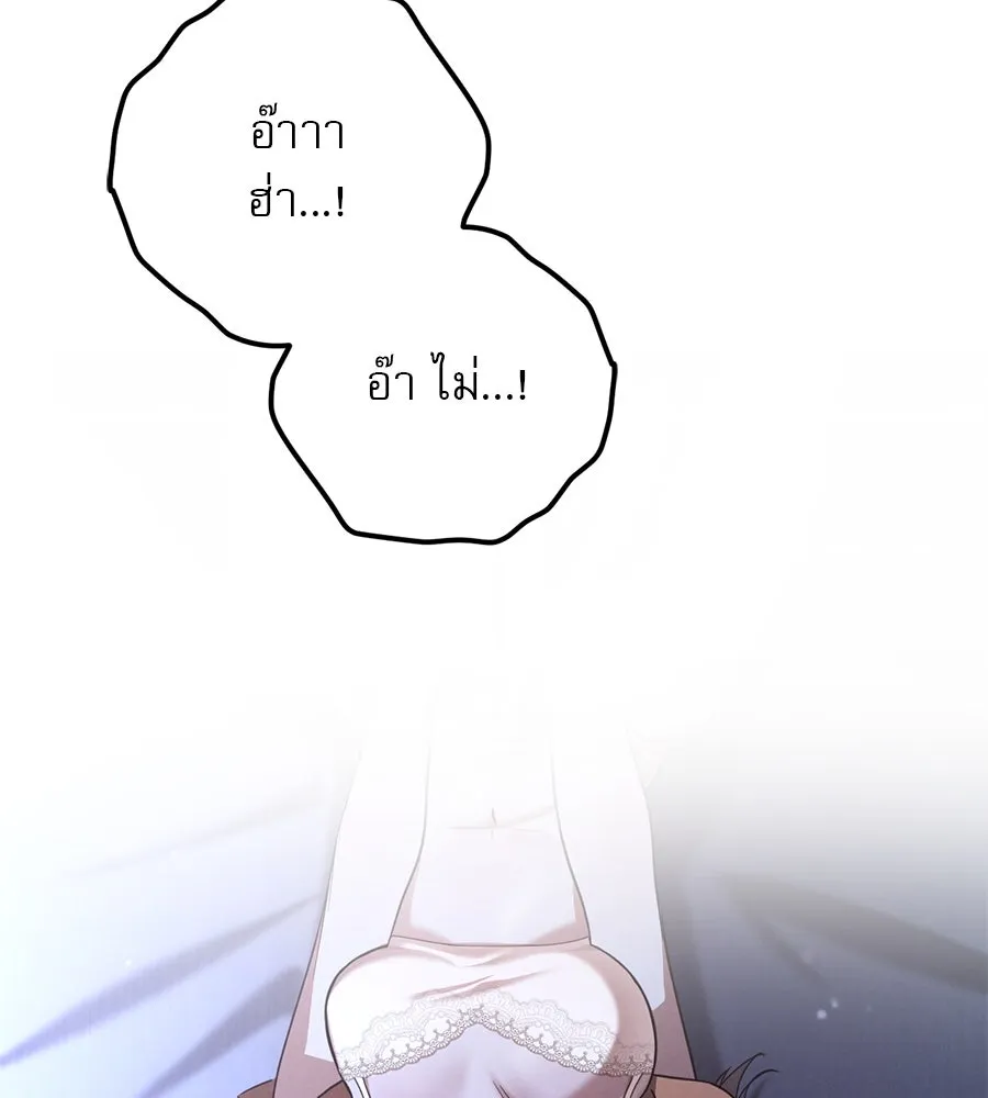 หน้า 134