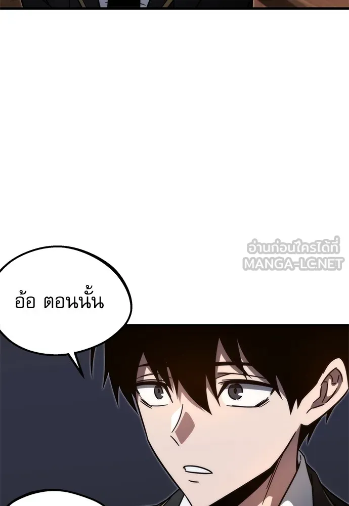 หน้า 90