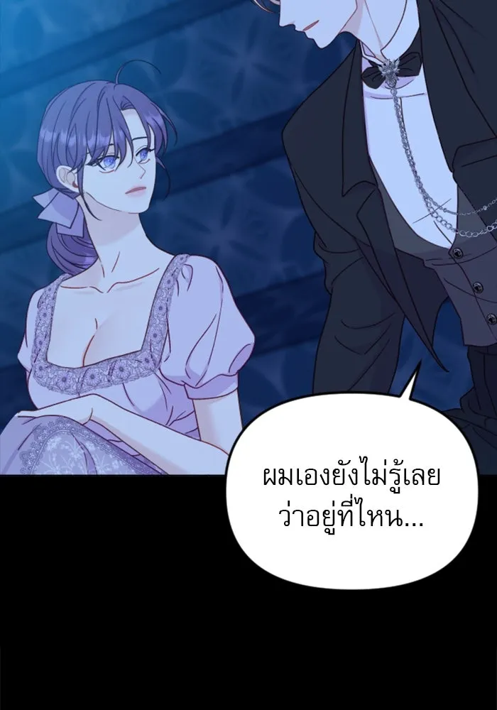 หน้า 100