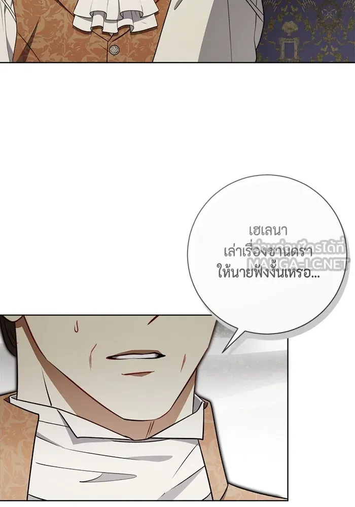 หน้า 57