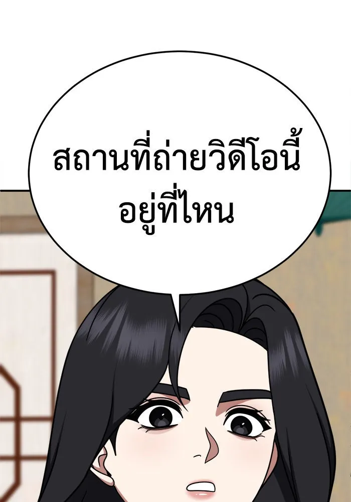 หน้า 148