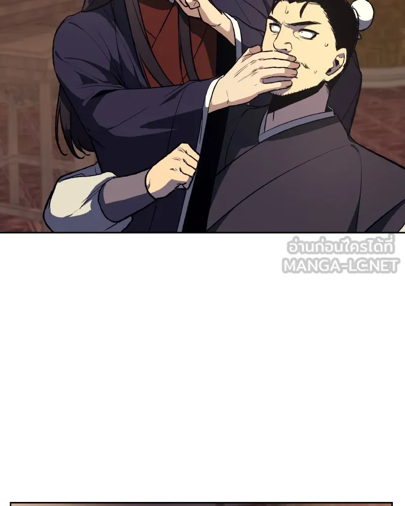 หน้า 108