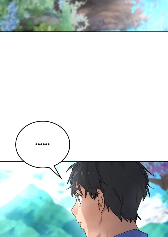หน้า 104