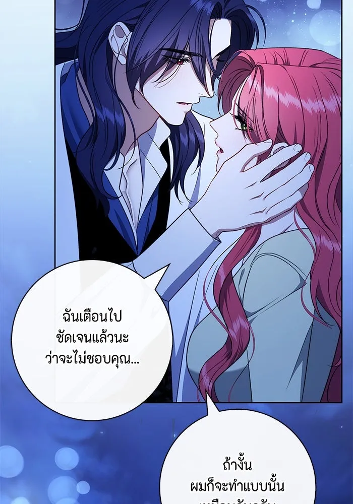 หน้า 94