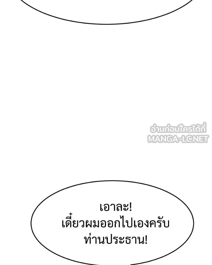 หน้า 126
