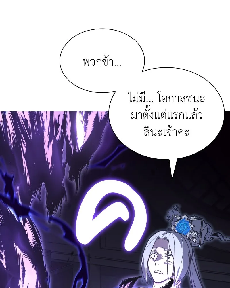 หน้า 200