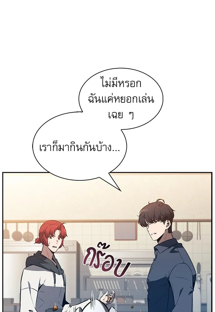 หน้า 107