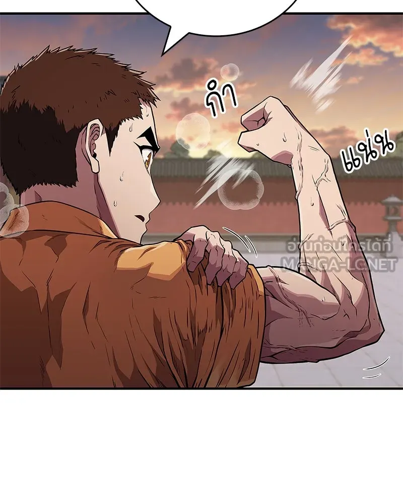 หน้า 72