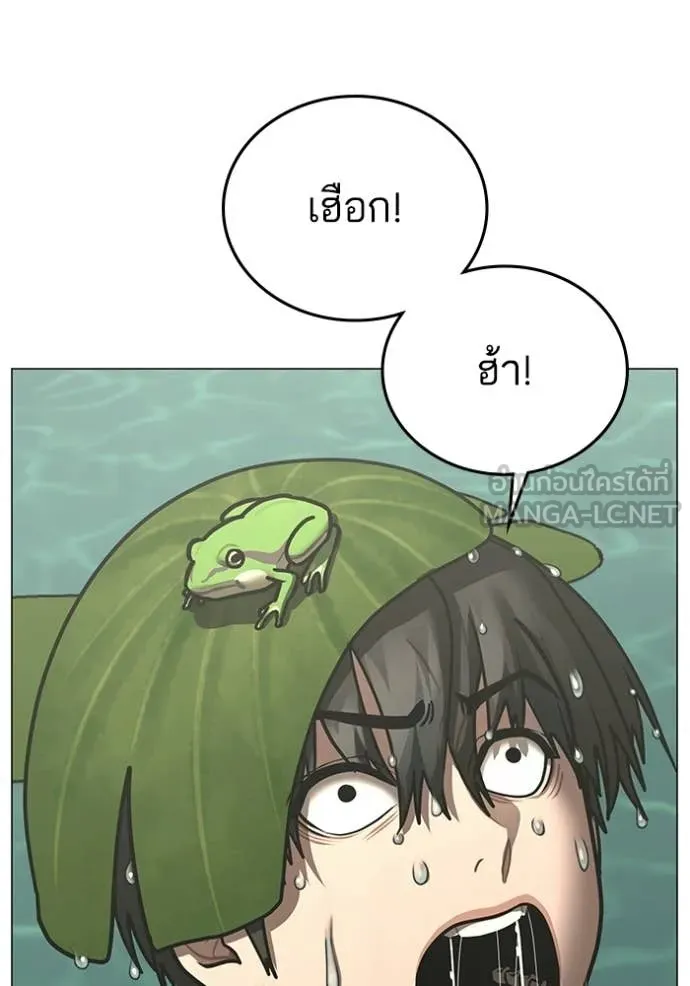 หน้า 73