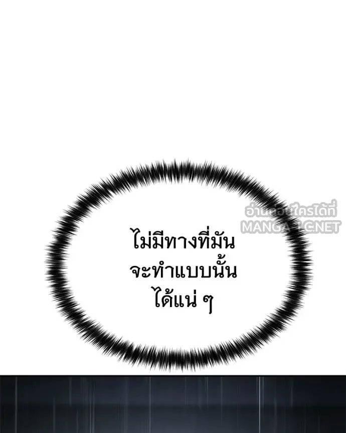 หน้า 109