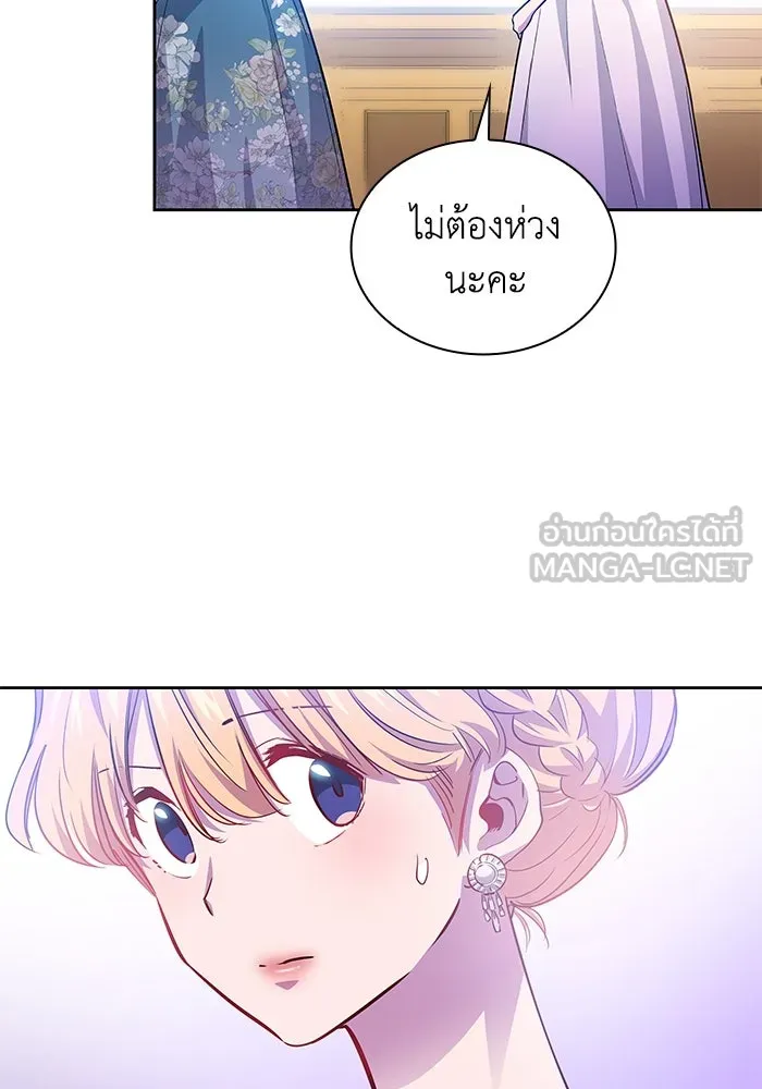 หน้า 72