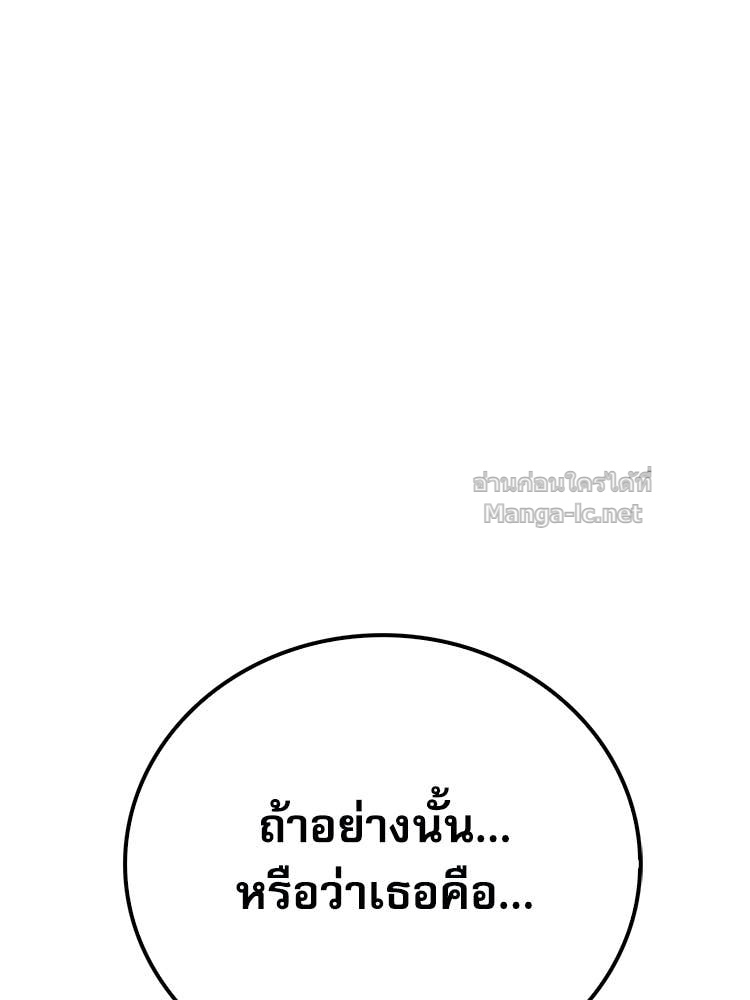 หน้า 178