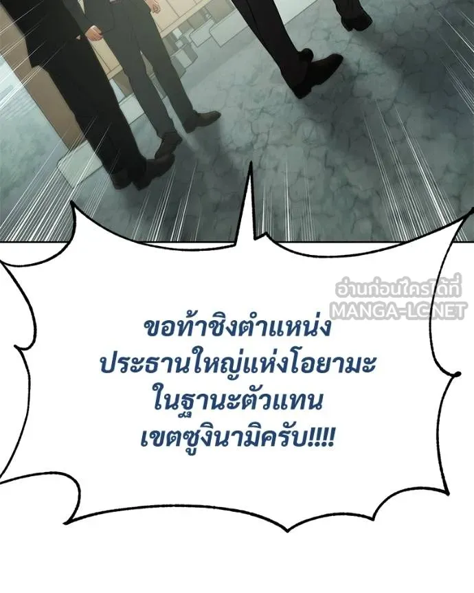 หน้า 89