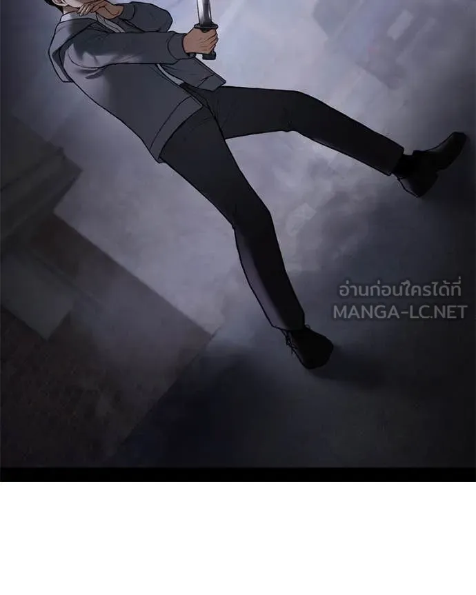 หน้า 229