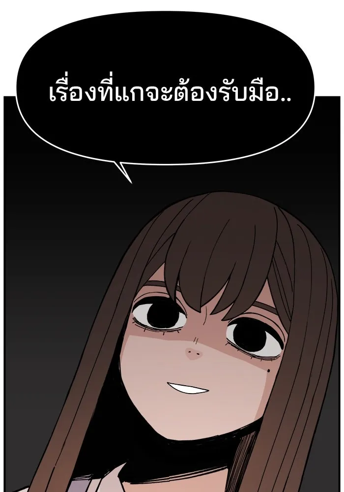 หน้า 128