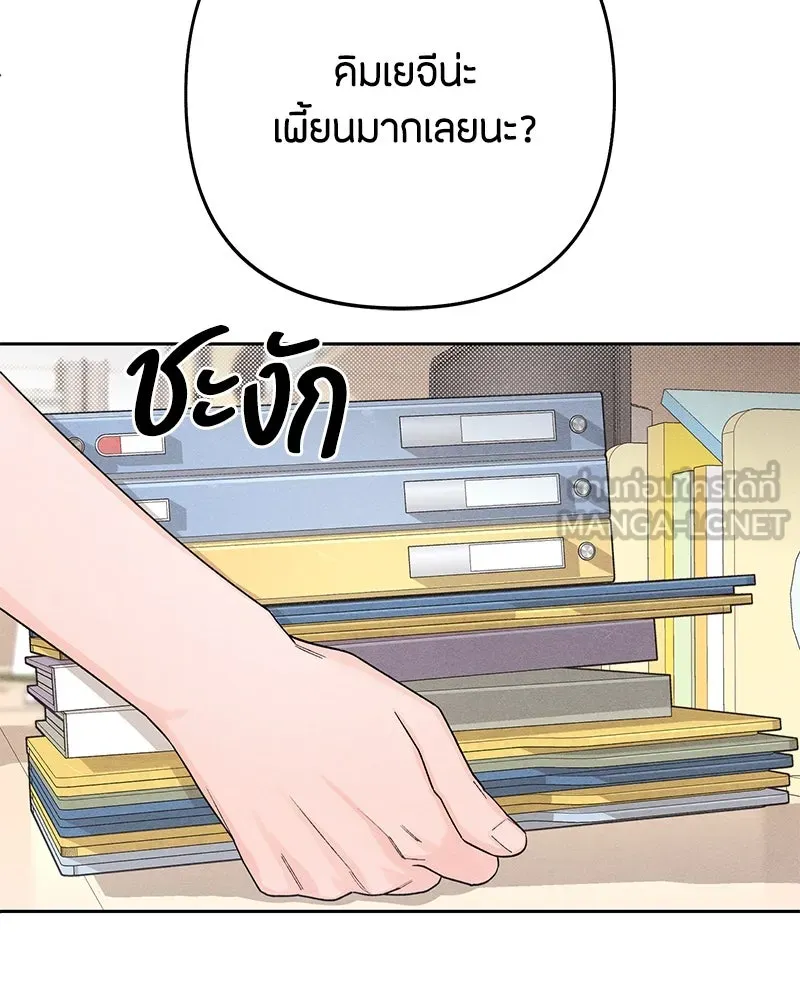 หน้า 126