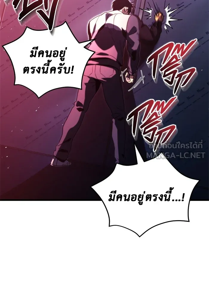 หน้า 93
