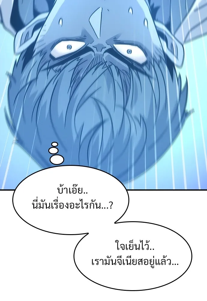 หน้า 94