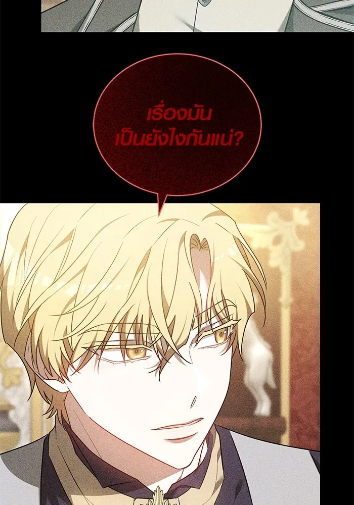 หน้า 89