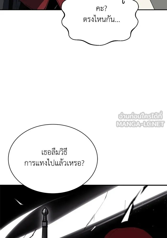หน้า 102