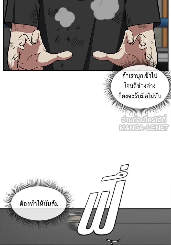 หน้า 66
