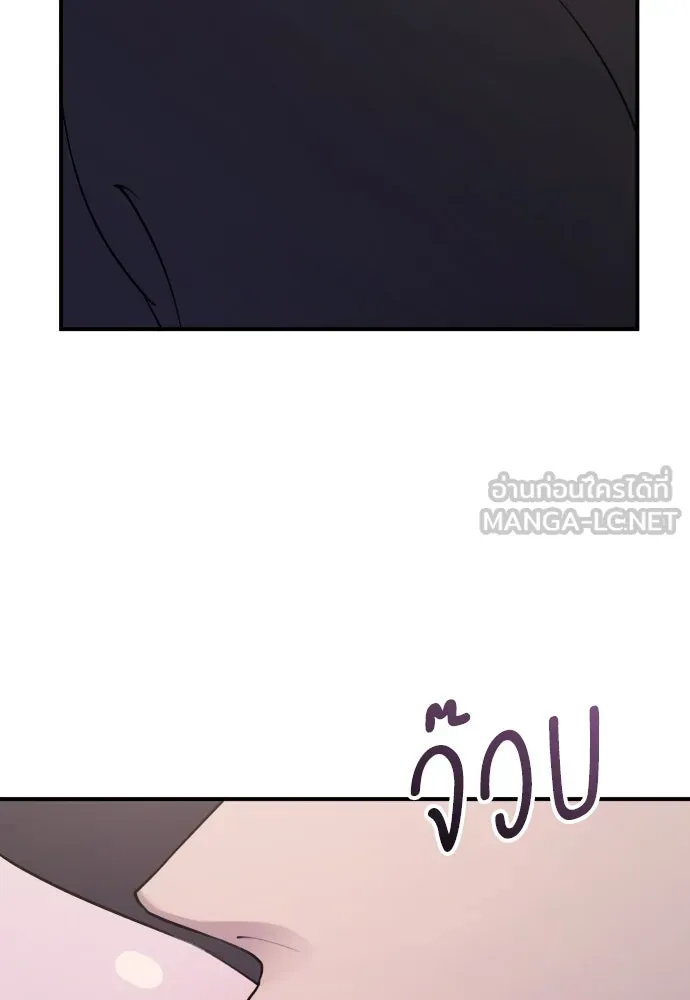 หน้า 120