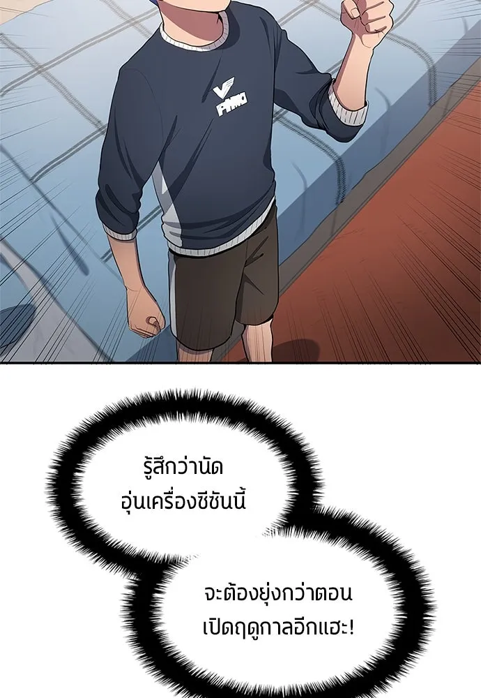 หน้า 62