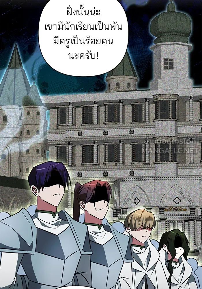 หน้า 96
