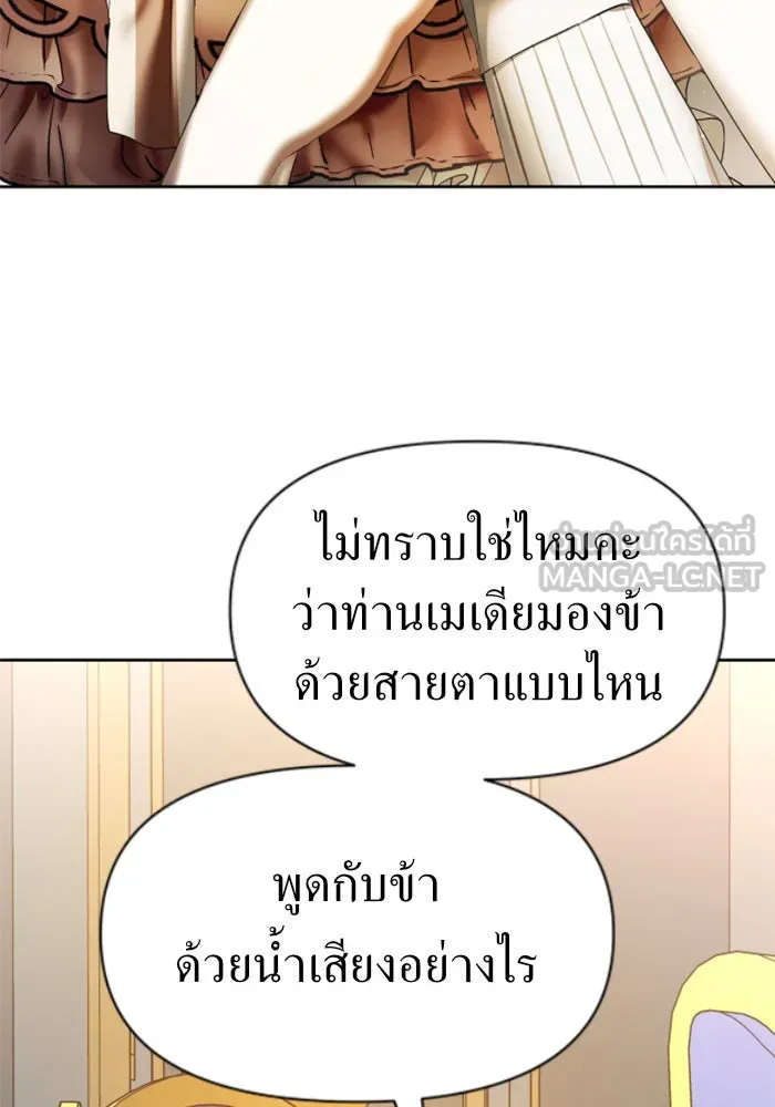 หน้า 96