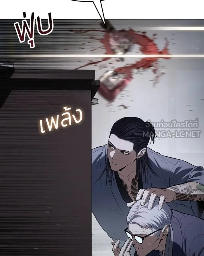 หน้า 180