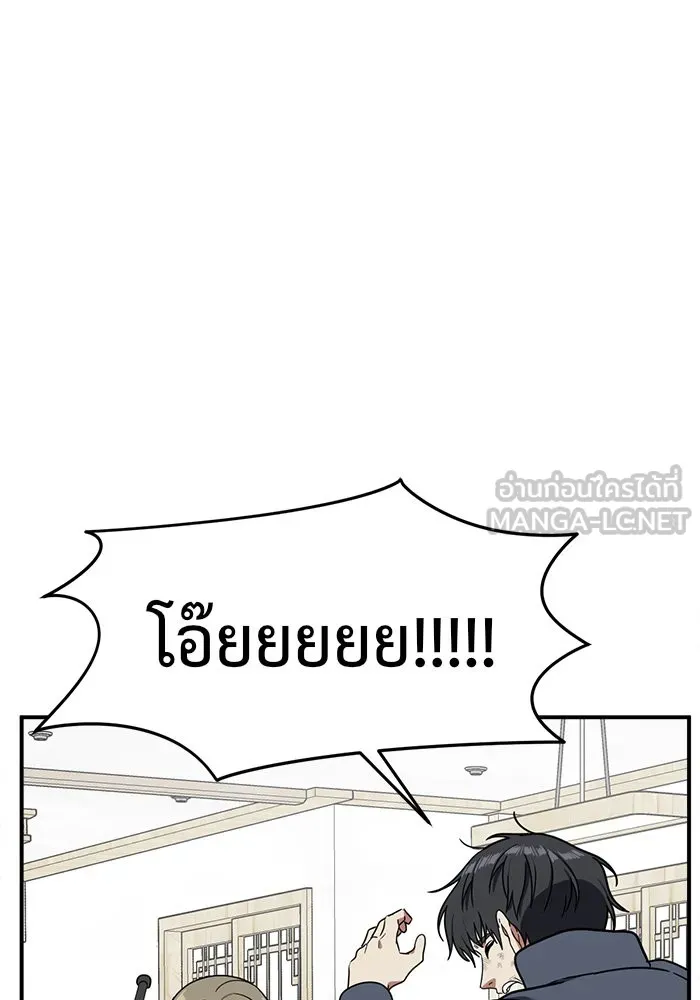 หน้า 87
