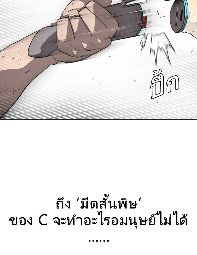 หน้า 94