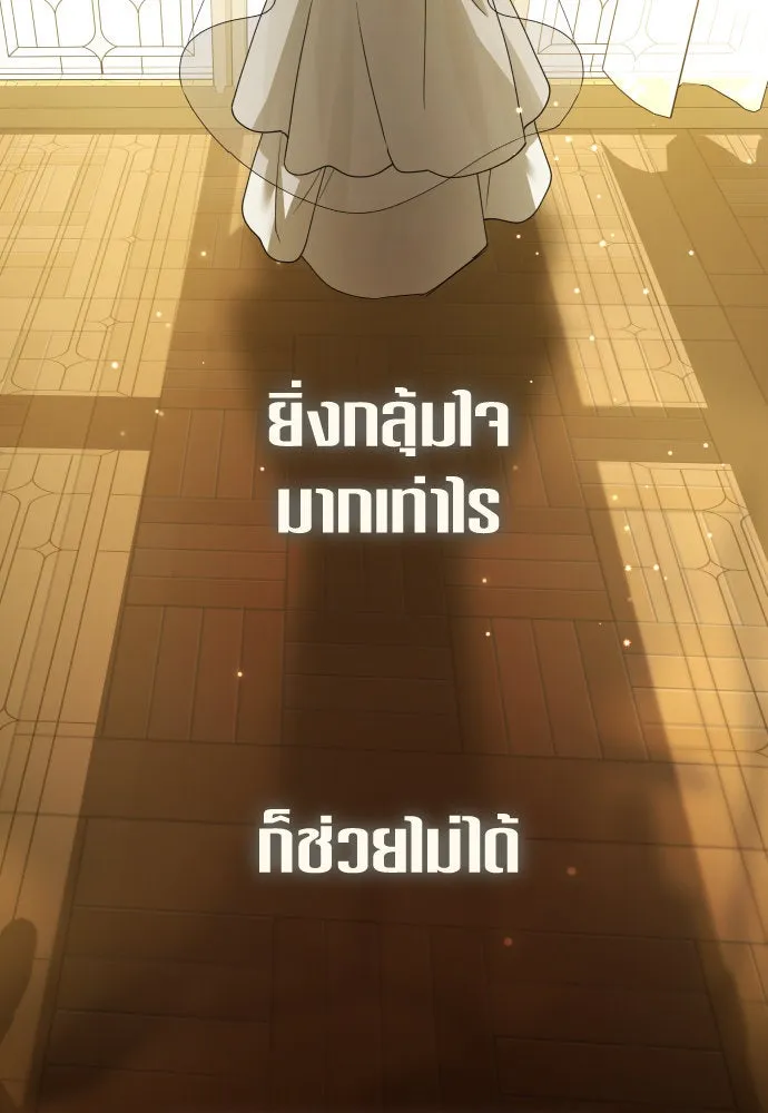หน้า 115